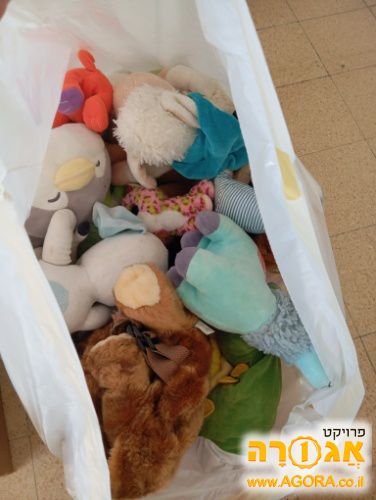 שקית גדולה של צעצועים
