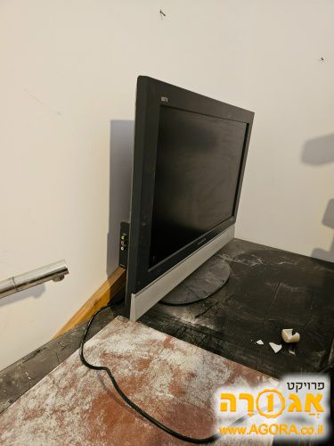 טלויזיה ישנה