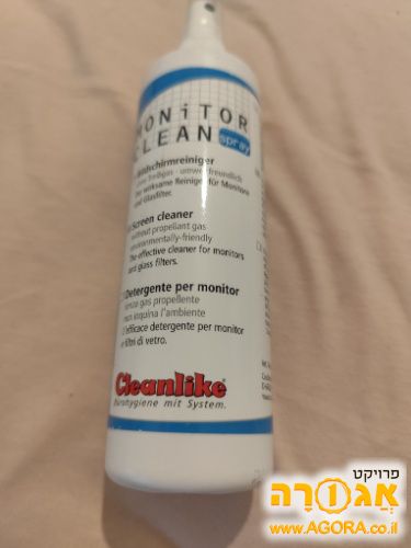 ספריי ניקוי מסכים
