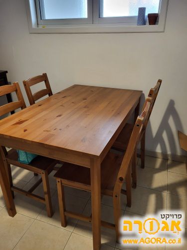 שולחן אוכל