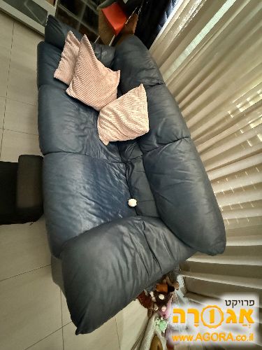 סלון עור 2+3