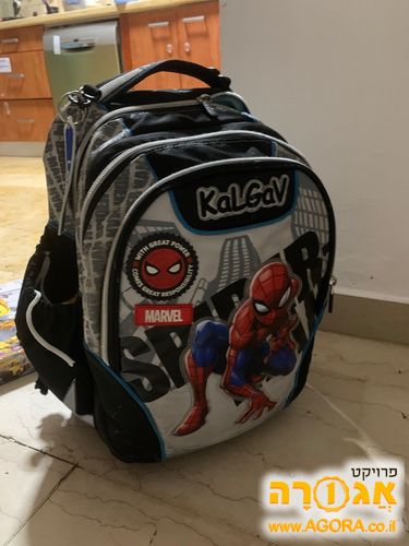 תיק גב לילד