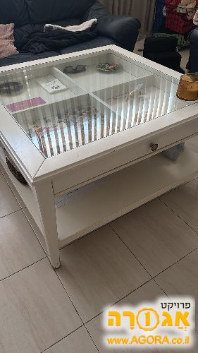 שולחן לסלון