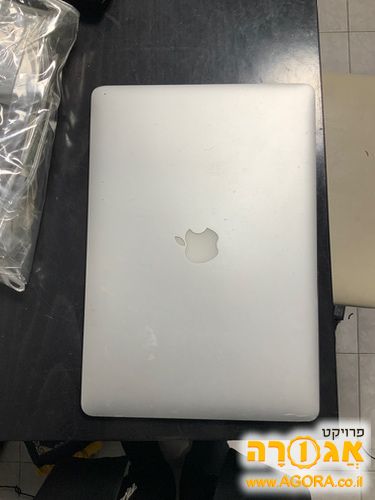 MacBook Pro 2013 retina
