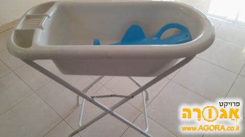 אמבטיה לתינוק