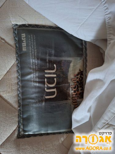 מזרון