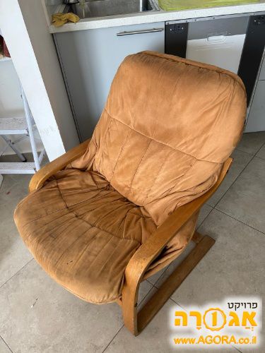כורסא