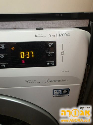 מכונת כביסה