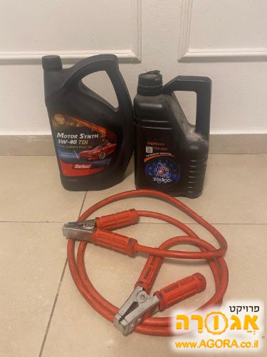 מוצרים לרכב