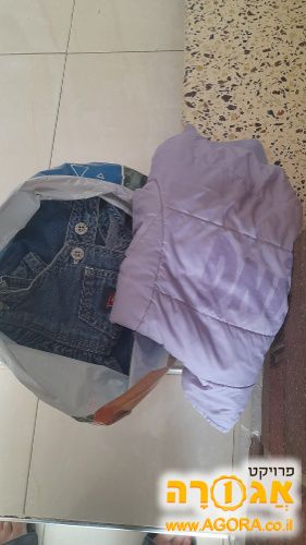 בגדי פעוטות בנות