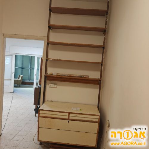 ספריה