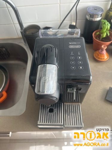 מכונת קפה נספרסו