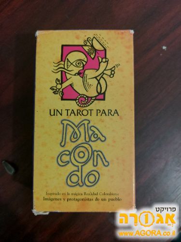 קלפי טארות