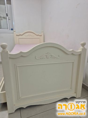 מיטת נוער