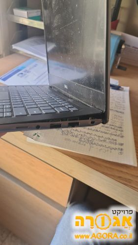 לפטופ DELL Vostro