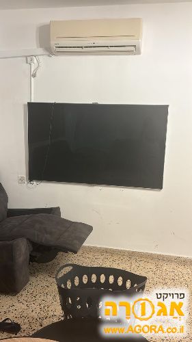 טלויזיה
