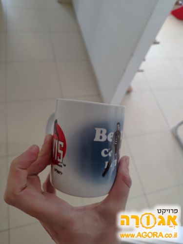 ספל אלביס