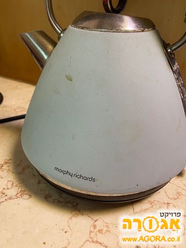 בסיס של קומקום