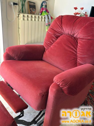 כורסת טלויזיה