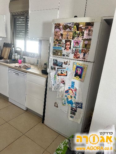 מקרר