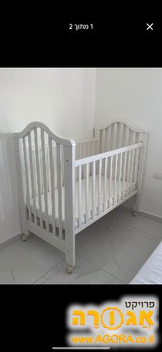 מיטת תינוק פלוס נחשוש פלוס אוניברסיטה