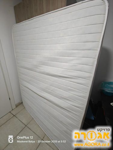 מזרן