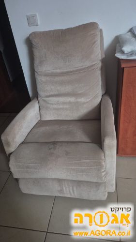 כורסת טלוויזיה