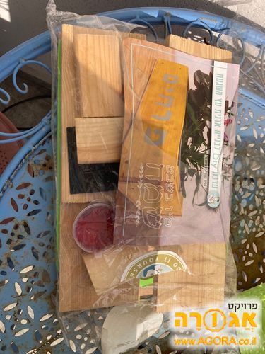 ערכה לבניית אדנית עץ קטנה לילדים