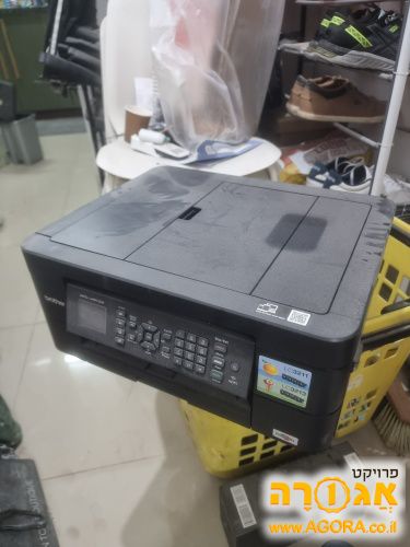 מדפסת עם סורק ופקס