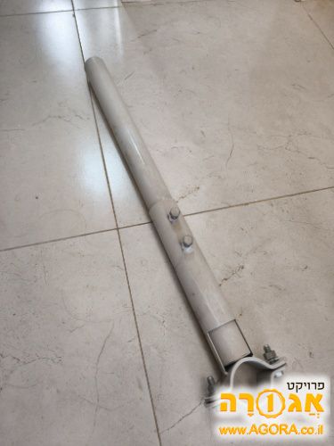 מוט טלסקופי או משהו בסגנון