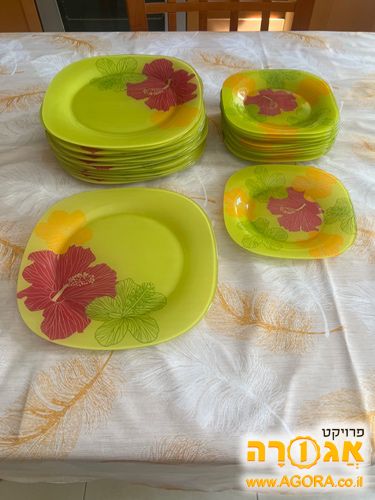 צלחות זכוכית מבית Luminarc