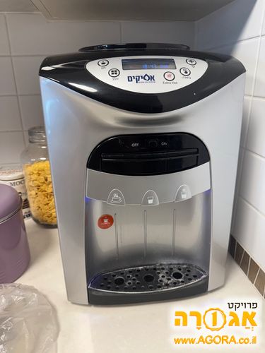 מכשיר מים שומר שבת