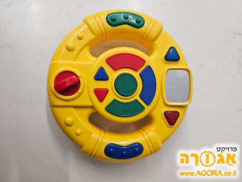 פעלולון