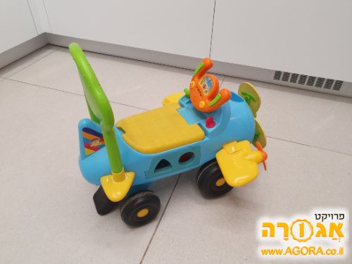 בימבה