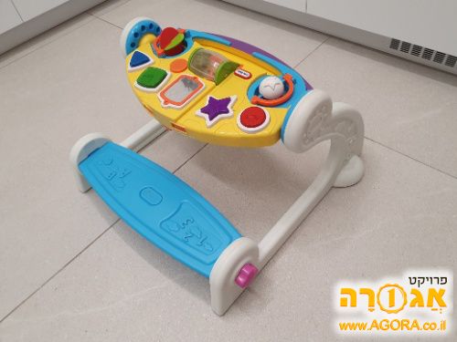 מושב משחקים