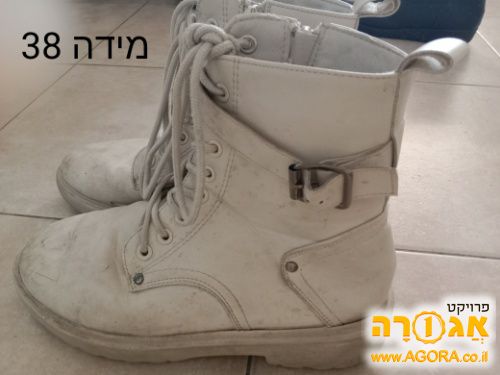 נעלים לנערות