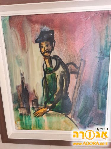 ציור שמן