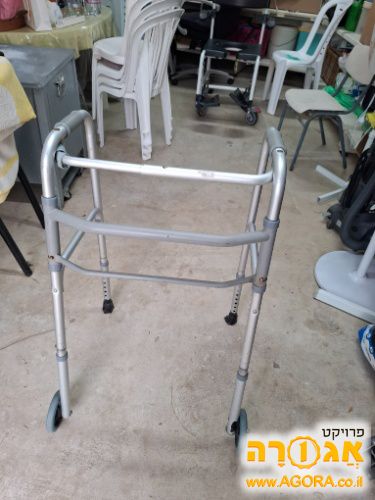 הליכון מתקפל למבוגרים