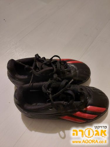 0נעלי פקקונים לילדים