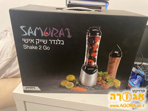 בלנדר