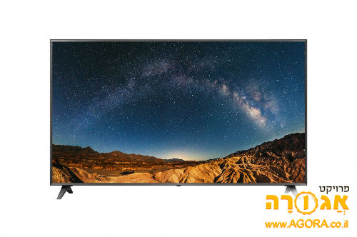 טלויזיה