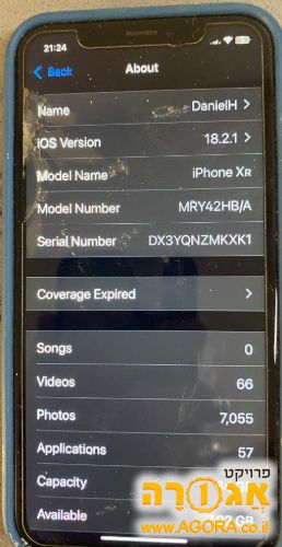 Iphone XR 64gb