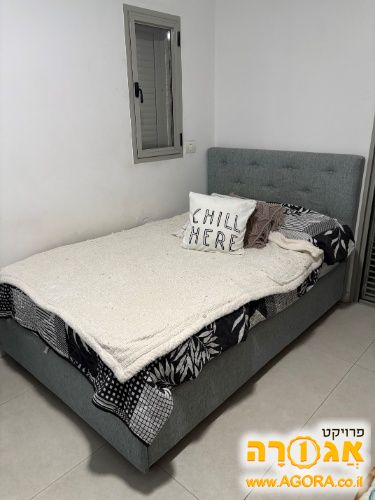 מיטה וחצי