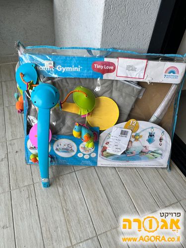 אוניברסיטה לתינוק ומובייל למיטת תינוק