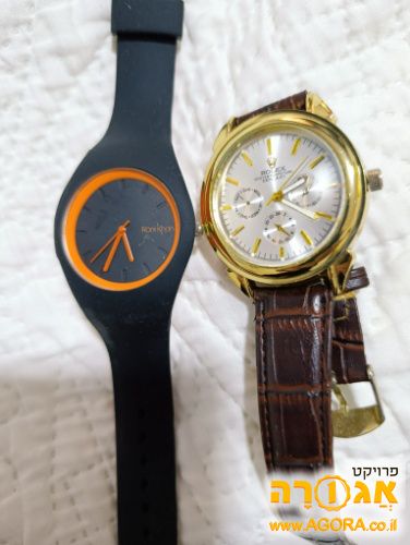 שעוני יד