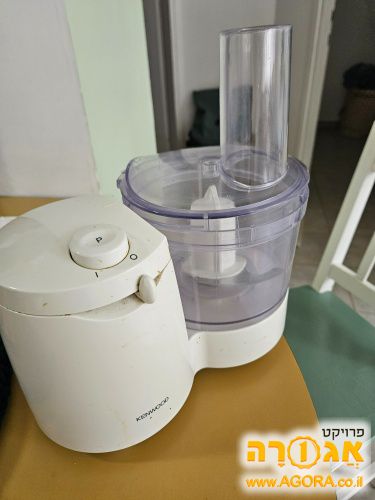 מעבד מזון kenwood 300W עובד טוב