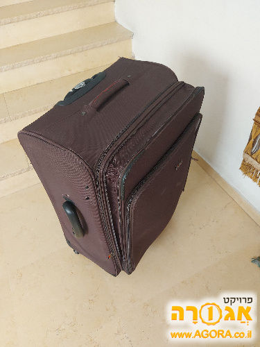 מזוודה גדולה