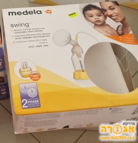 משאבת חלב מדלה