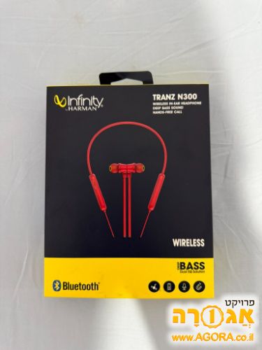 אוזניות ספורט