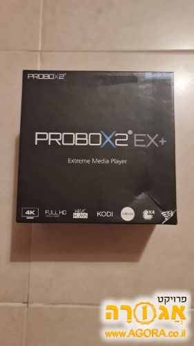 סטרימר